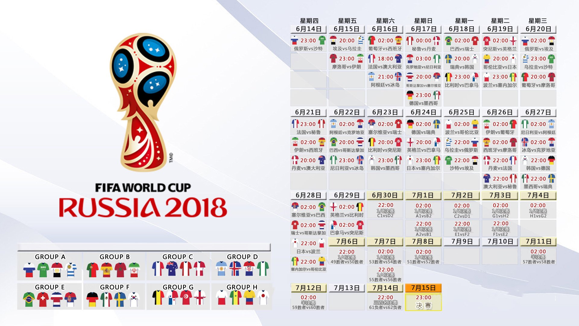 在线体育博彩-冰火两重天，AC米兰五连胜霸气领跑，阿森纳主帅深陷下课危机，冰火两重天，AC米兰五连胜领跑，阿森纳主帅陷下课危机